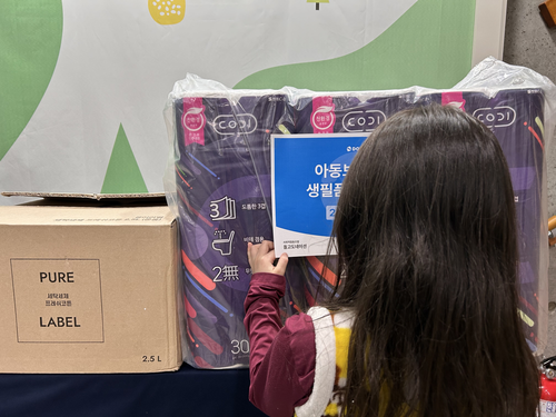 슬라이드 이미지