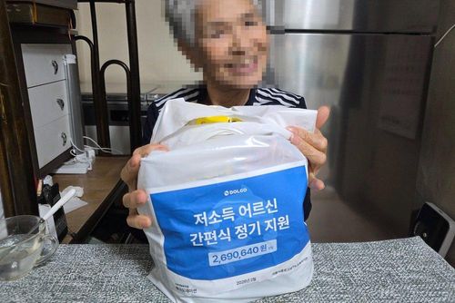 슬라이드 이미지