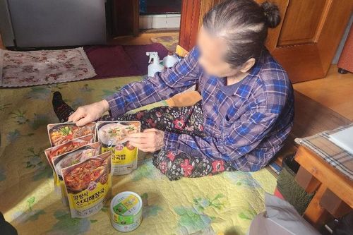 슬라이드 이미지