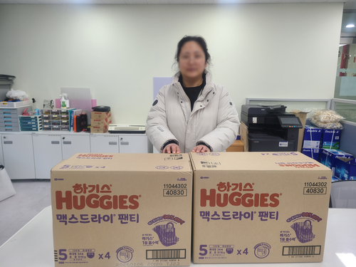 슬라이드 이미지