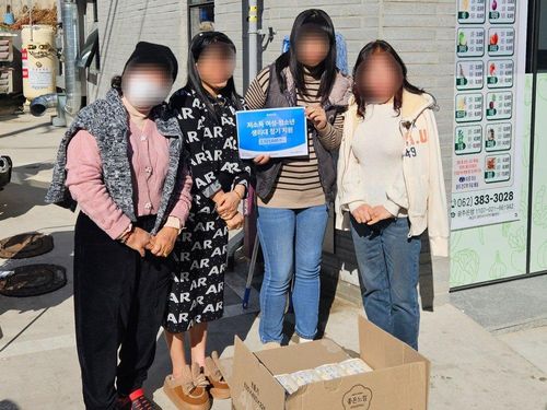 슬라이드 이미지