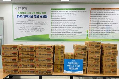 슬라이드 이미지