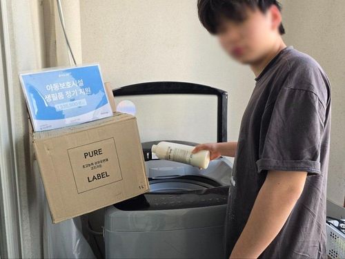 슬라이드 이미지