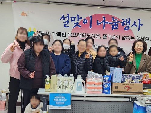 슬라이드 이미지