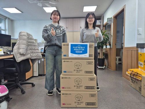 슬라이드 이미지