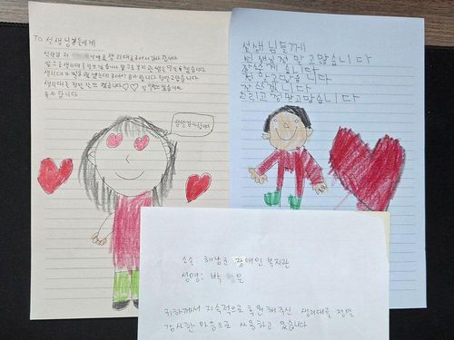 슬라이드 이미지