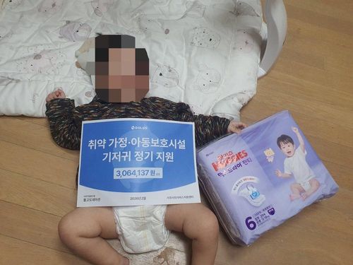 슬라이드 이미지