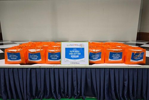 슬라이드 이미지