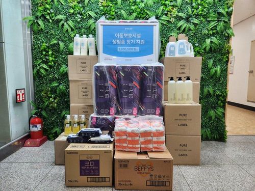 슬라이드 이미지