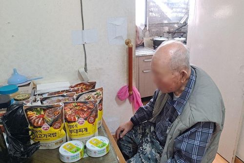 슬라이드 이미지