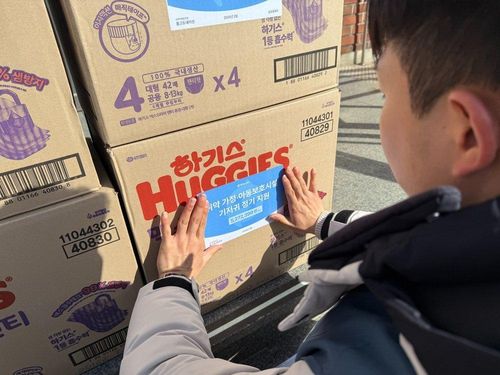 슬라이드 이미지