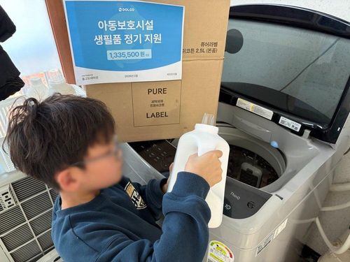 슬라이드 이미지