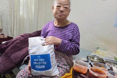 슬라이드 이미지