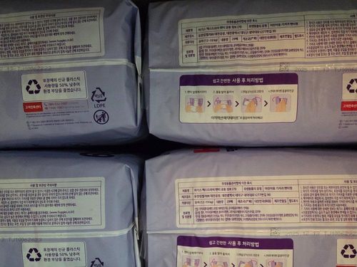 슬라이드 이미지