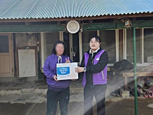 슬라이드 이미지