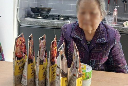 슬라이드 이미지