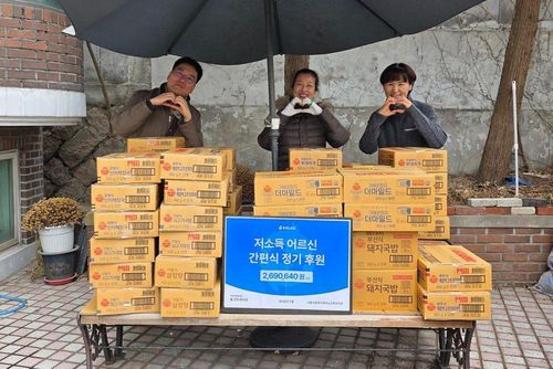 슬라이드 이미지