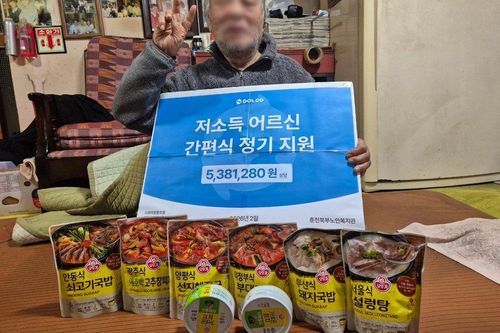 슬라이드 이미지