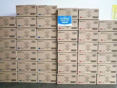 슬라이드 이미지