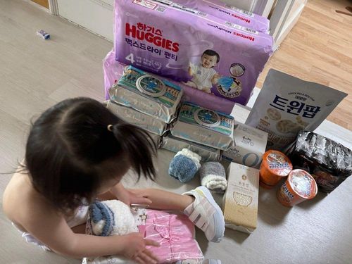 슬라이드 이미지