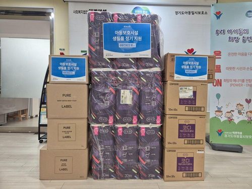 슬라이드 이미지