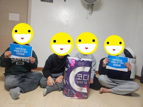 슬라이드 이미지