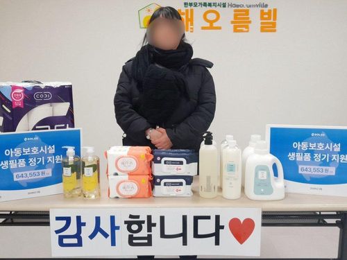 슬라이드 이미지