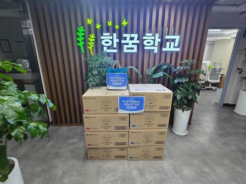 슬라이드 이미지