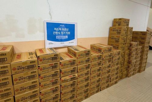 슬라이드 이미지