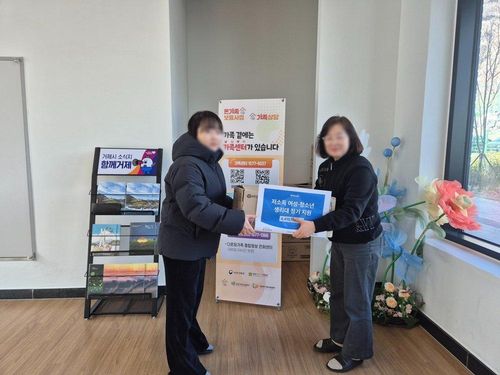 슬라이드 이미지