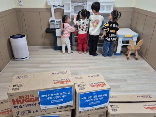 슬라이드 이미지