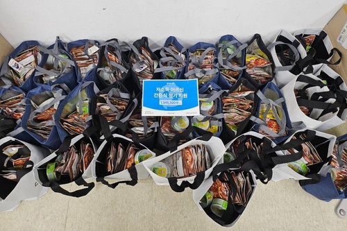 슬라이드 이미지