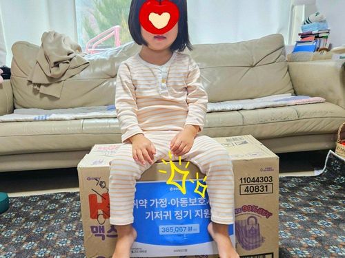 슬라이드 이미지