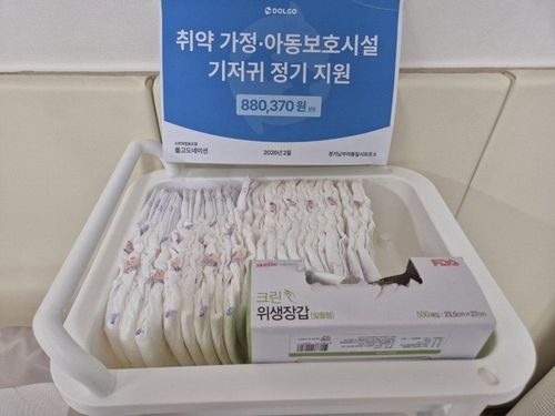 슬라이드 이미지