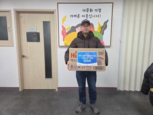 슬라이드 이미지