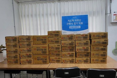 슬라이드 이미지