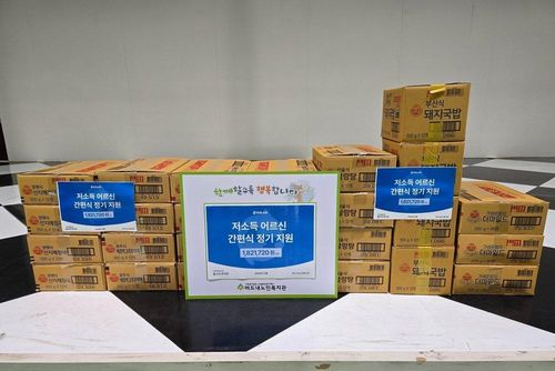 슬라이드 이미지