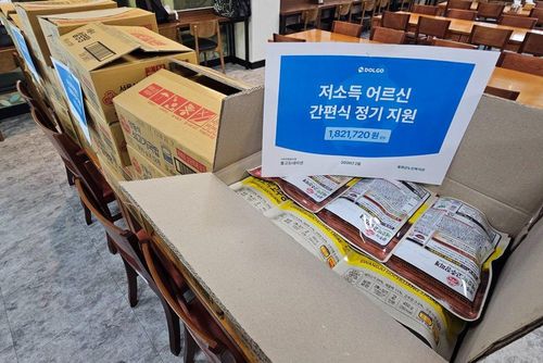 슬라이드 이미지