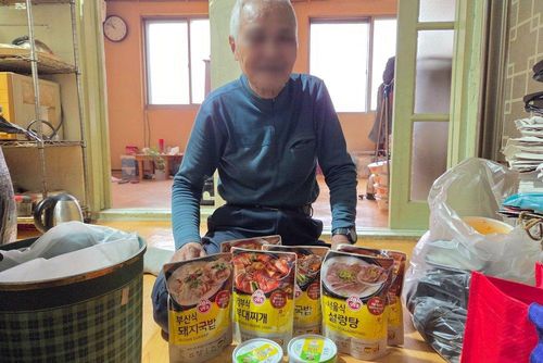 슬라이드 이미지