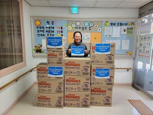 슬라이드 이미지