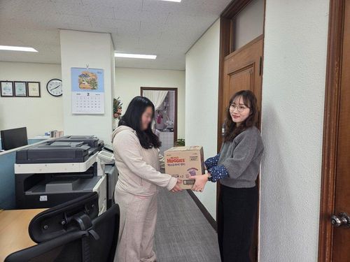 슬라이드 이미지