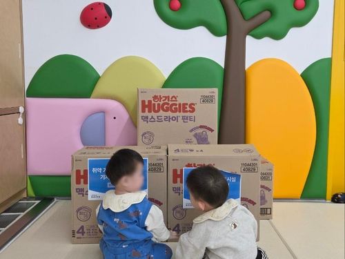 슬라이드 이미지