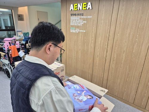 슬라이드 이미지