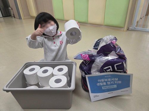 슬라이드 이미지