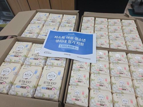 슬라이드 이미지