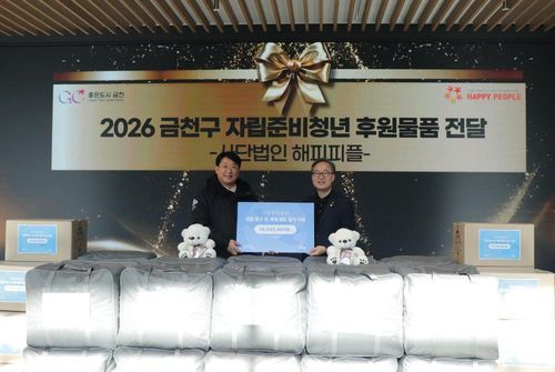 슬라이드 이미지