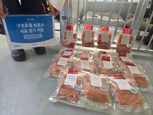 슬라이드 이미지