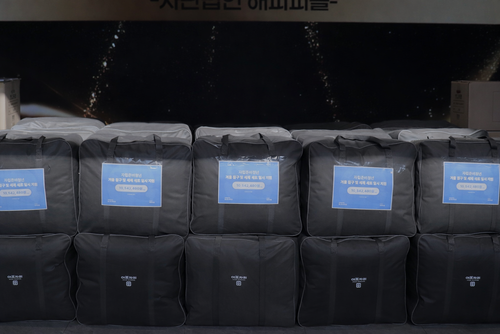 슬라이드 이미지