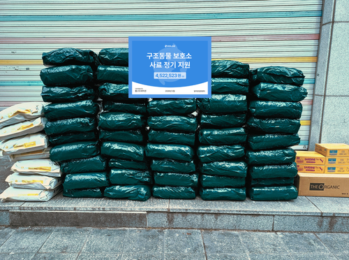 슬라이드 이미지