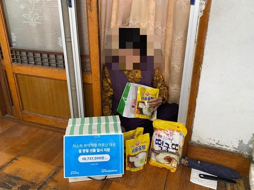 슬라이드 이미지